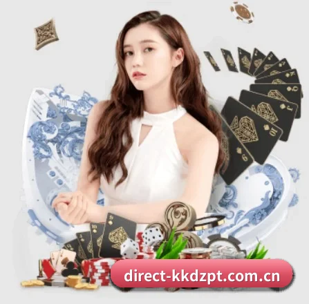 正式成立 - kk对战平台品牌正式登场,持有顶级运营资质,树立行业标杆。